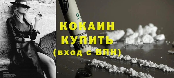 марки lsd Инсар