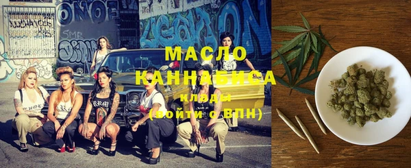 марки lsd Инсар