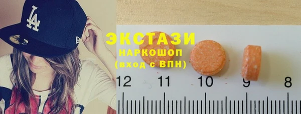 гашиш Иннополис