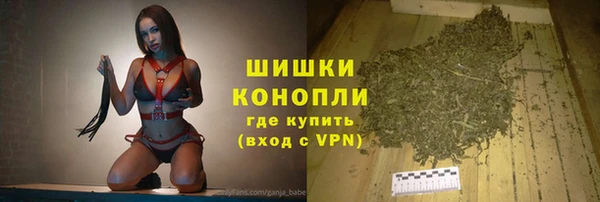 гашиш Иннополис