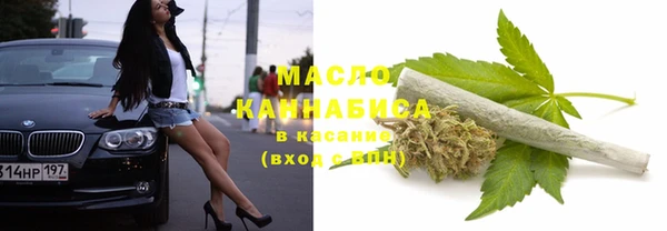 гашиш Иннополис