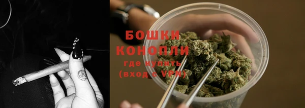 марки lsd Инсар