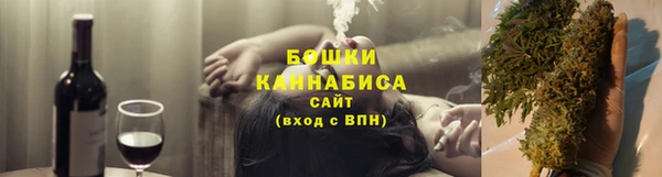 гашиш Иннополис
