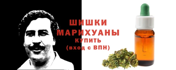 гашиш Иннополис