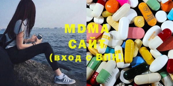 марки lsd Инсар