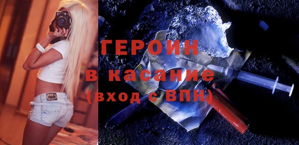 МДПВ Зеленокумск