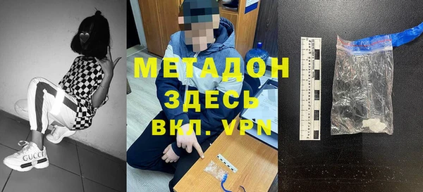 гашиш Иннополис