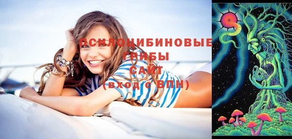 гашиш Иннополис