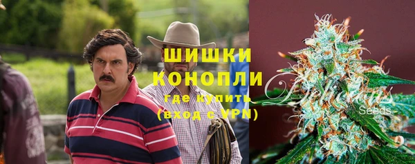 гашиш Иннополис