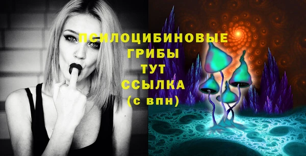 гашиш Иннополис