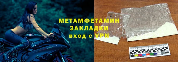 гашиш Иннополис