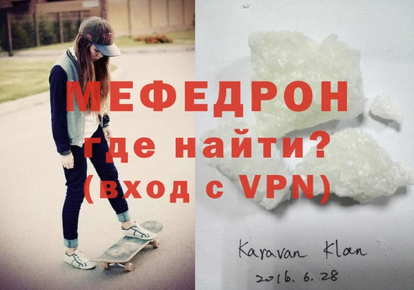 марки lsd Инсар