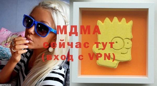 гашиш Иннополис
