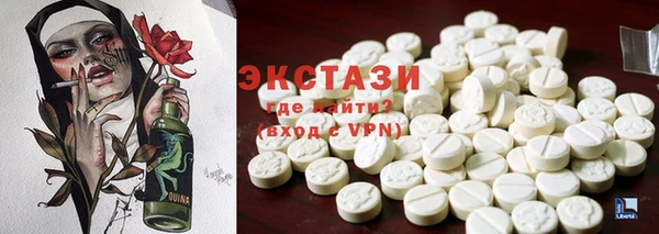 гашиш Иннополис