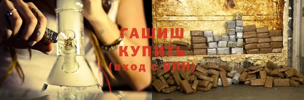 гашиш Иннополис