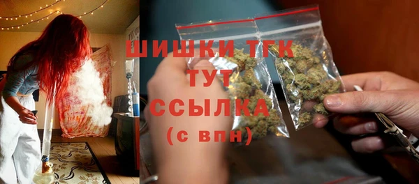 гашиш Иннополис